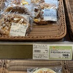ヨークマートベーカリー - 料理写真: