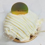 シャトレーゼ - 北海道マスカルポーネのレモンチーズモンブラン