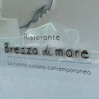 リストランテブレッツアディマーレ - 