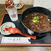 手打ちうどん むさし