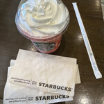 スターバックス・コーヒー - 