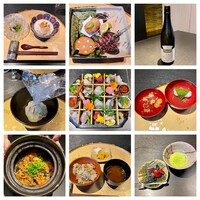 いまここ - 