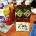 蔵ダイニング いぶき ログ売店 - 冷えた飲み物もありました