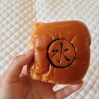 ハースブラウン_0