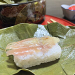 九和楽 - 限定ミョウガ