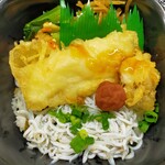 ほっともっと - 料理写真:
