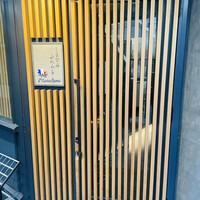 しまなみふれんち Murakami - 