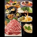 Koshitsu Izakaya Banya - 