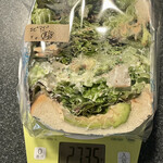 アースカラー - えびブロWアボカドサンド
880円