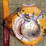 Toge no Kamameshi Honpo Ogino-ya Karuizawa Eki Uriten Shinano Kamameshi Uriten - 