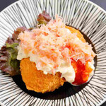 Cream Croquette filled with crab