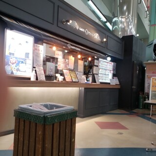 ハッピークレープ_2