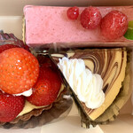 Toraya Suitsu - 季節で毎回違うケーキが並んでます♪♪