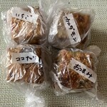 UTSUBO BAKERY PANENA - 