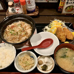 Meshi To Sake Takahiro - 