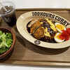 100時間カレーアメイジング ララガーデン川口店
