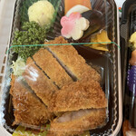 Gurume No Bentou Ya San Itopia - 