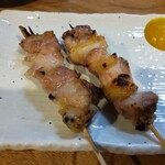 Sumibikushiyaki Ake - 