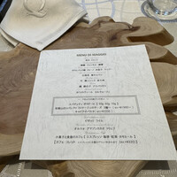 クイントカント - 