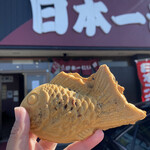 Nihonichi Taiyaki - 