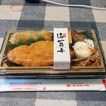 ほっかほっか亭 - 料理写真: