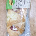 ファミリーマート - 料理写真: