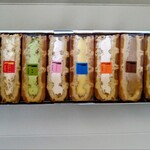 エール・エル - 