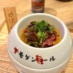 肉酒場モダンミール - 