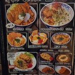 ニコーリフレ - 