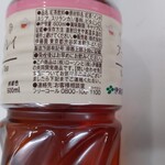LAWSON - 