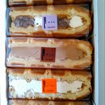 エール・エル - 