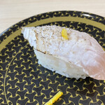 Hamazushi - ゆず塩炙りかんぱち