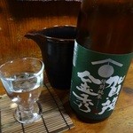 川蝉 - 賀茂金秀特別純米201306