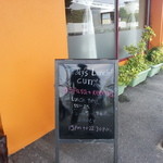 ゴウサハラ - 本日の日替わりランチ・・・アスパラのキーマカレーであります。