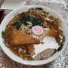 中華料理 丸鶴