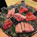 焼肉ヌルボンガーデン - 