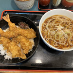 Komoro Soba - 