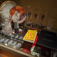 レフェルヴェソンス - 