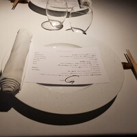 レフェルヴェソンス - 