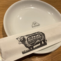 ビーフキッチン 渋谷店 - 