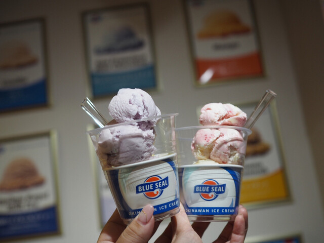 カラフルなアイスクリーム