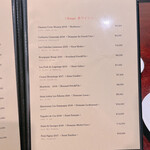 グリルフレンチ - 