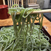 Teuchi Soba Gyoutoku Jian - 