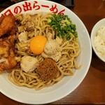 日の出らーめん - 唐揚げ1枚ガッツ麺DX