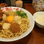 Hinode Ramen - 唐揚げ1枚ガッツ麺DX
