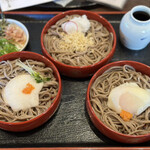 Soba Dokoro Tanakaya - 