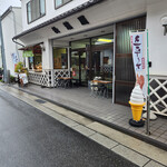 ごんた - 店舗～☆