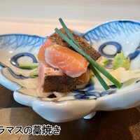よし澤 - 