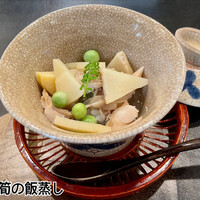 よし澤 - 