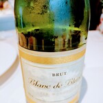 オザミ・デ・ヴァン - 